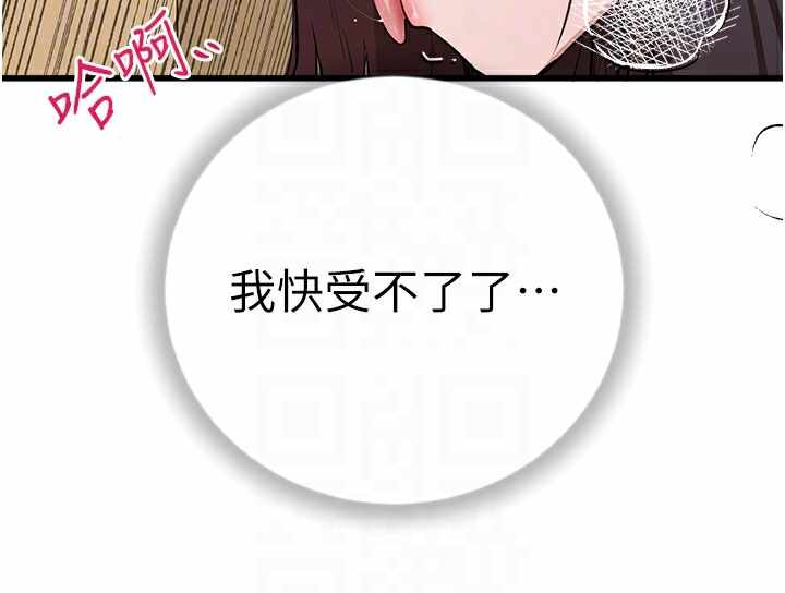 第137张