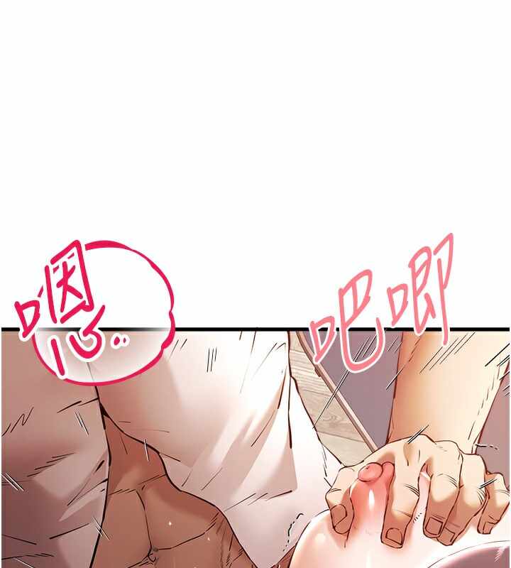 第139张