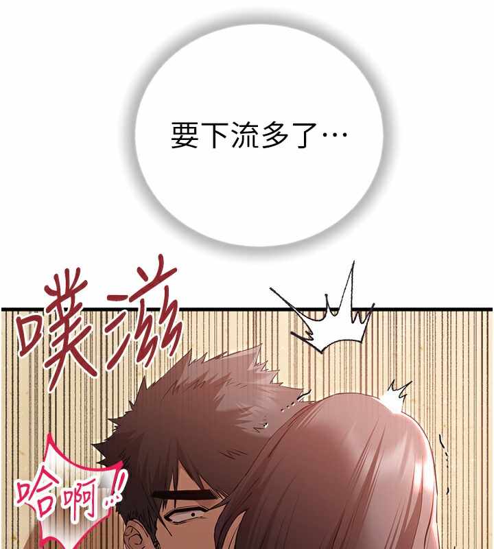 第147张