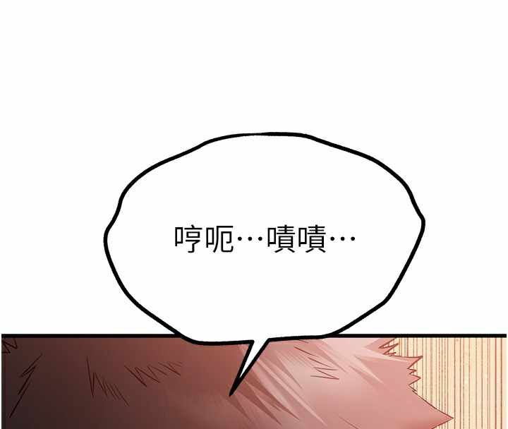 第152张