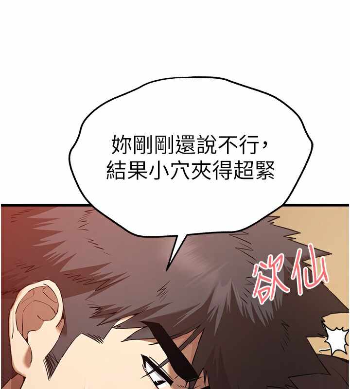 第157张
