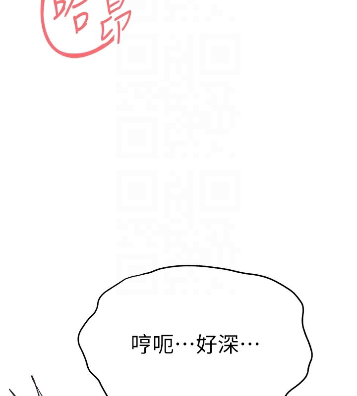 第167张