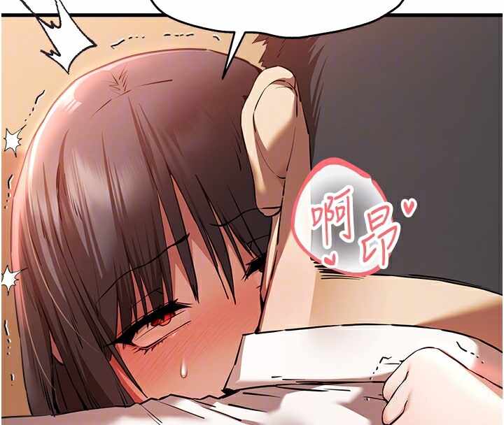 第168张