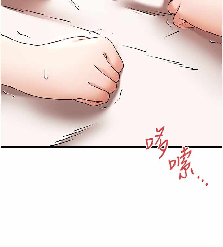 第171张