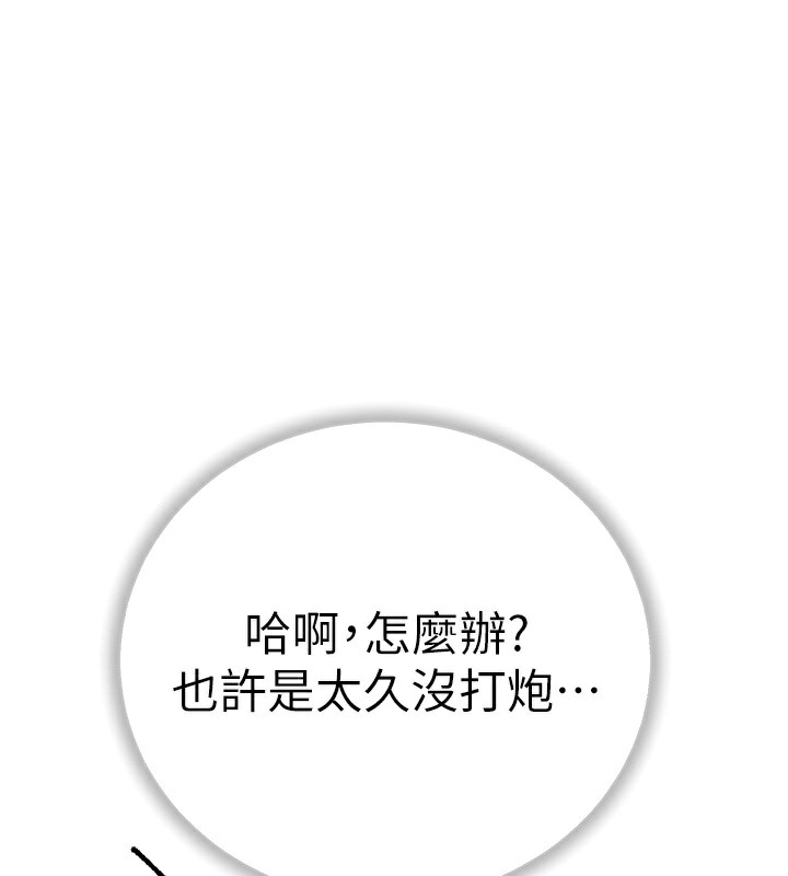 第175张