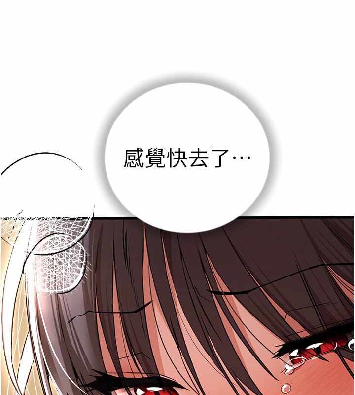 第7张