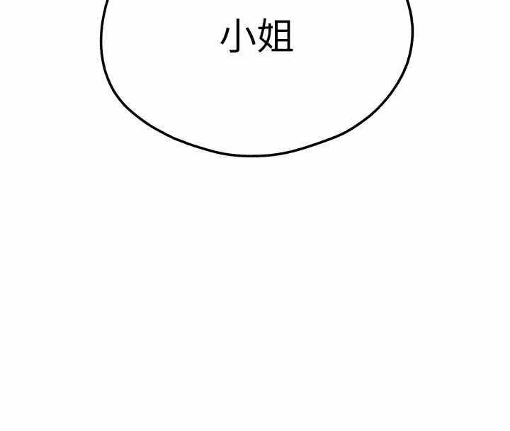 第17张