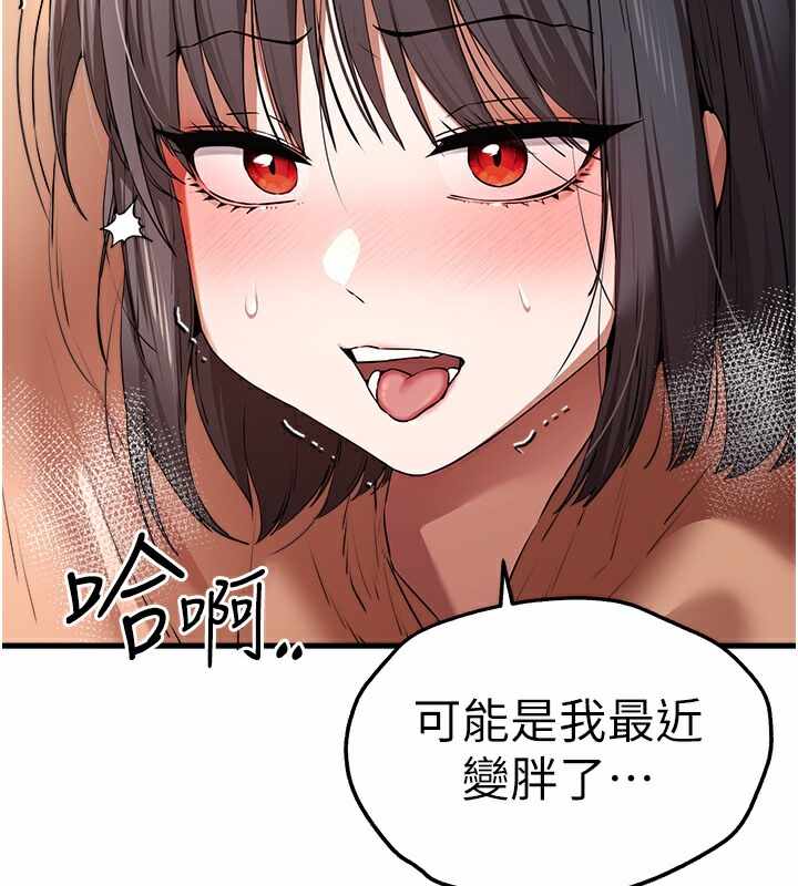 第53张