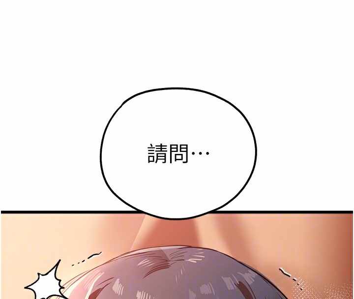 第72张