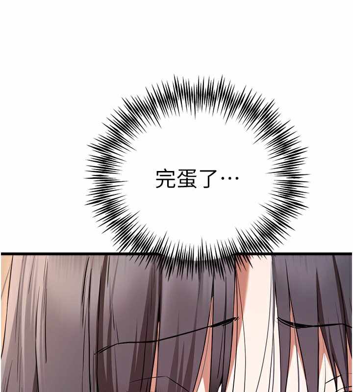 第80张