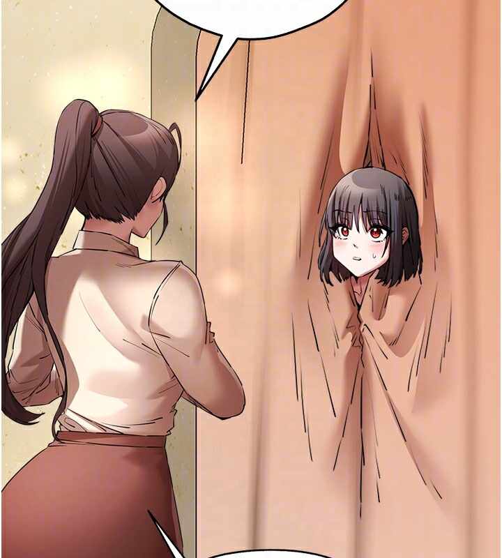 第88张