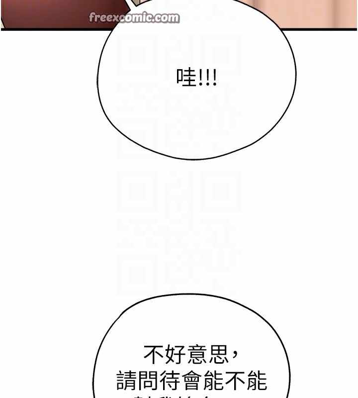 第91张