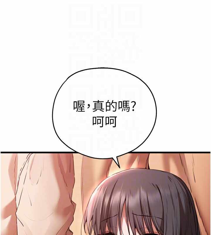 第99张