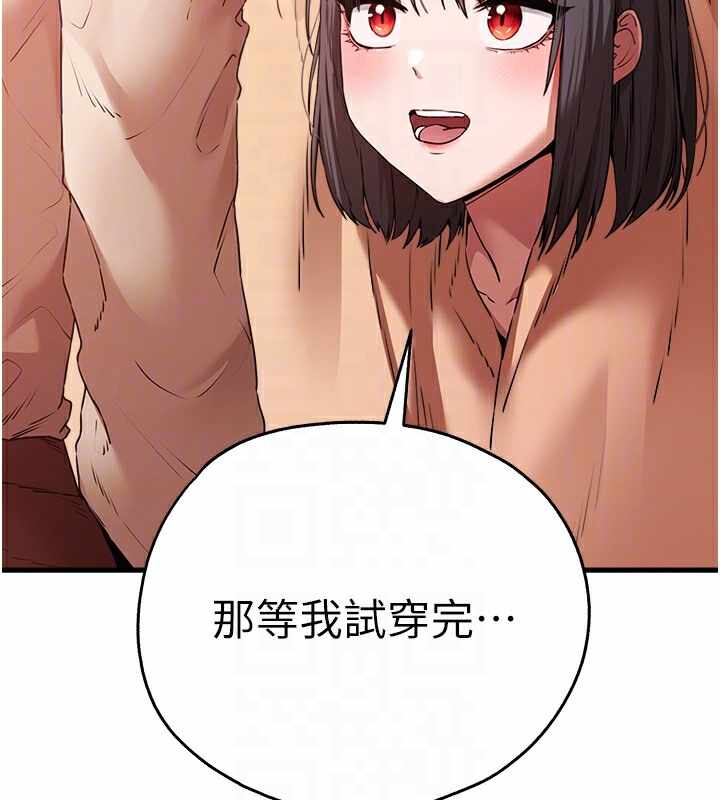 第101张