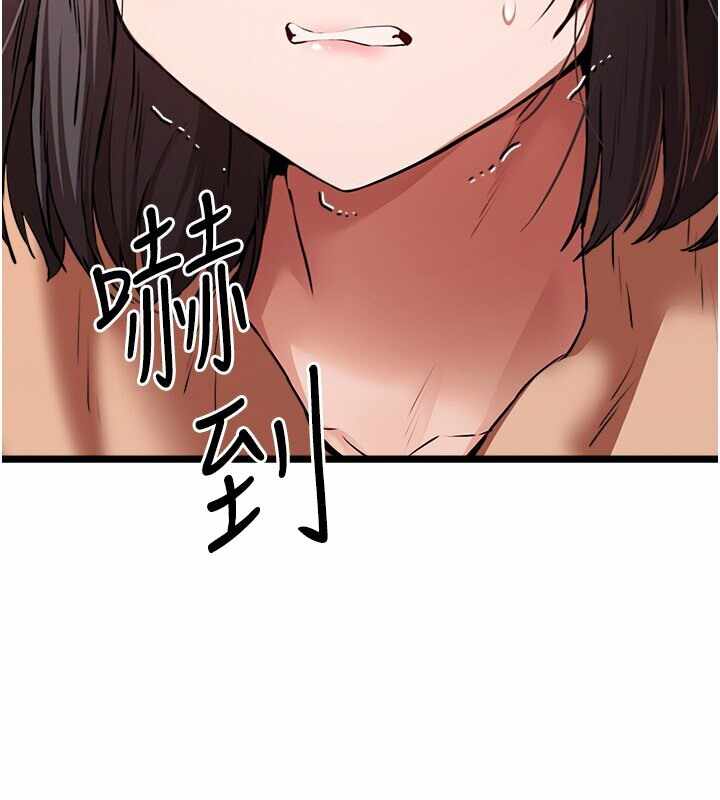 第107张