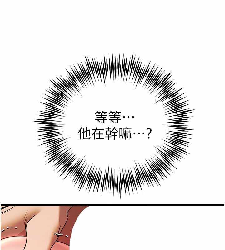 第108张