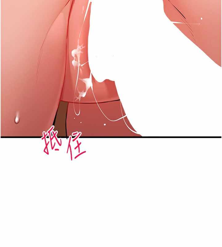 第123张