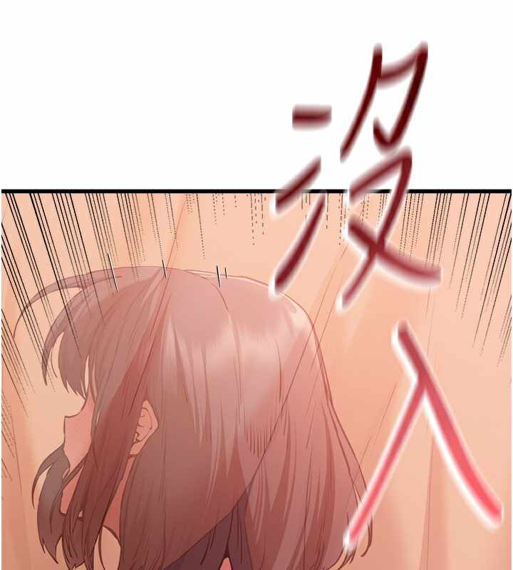 第124张
