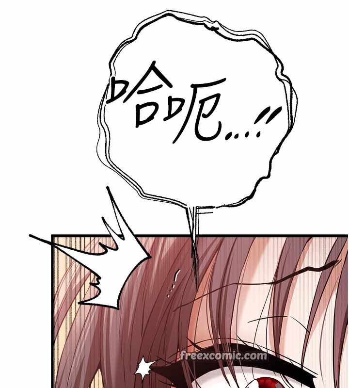 第133张