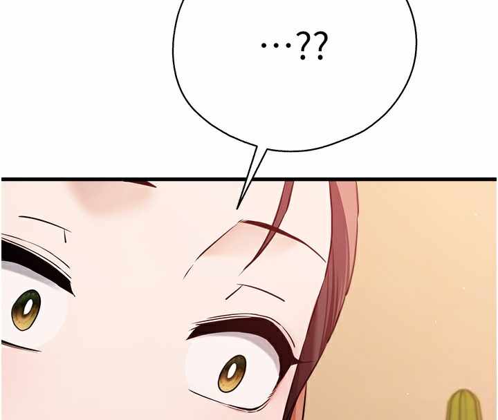 第138张