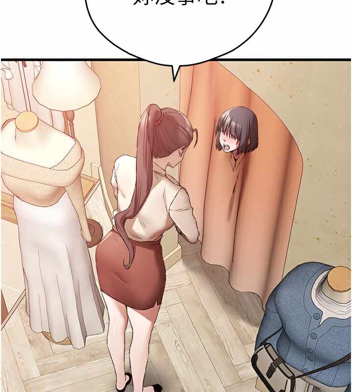 第142张