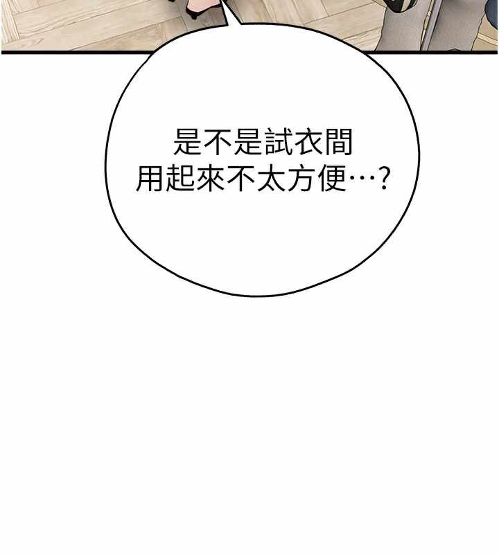 第145张