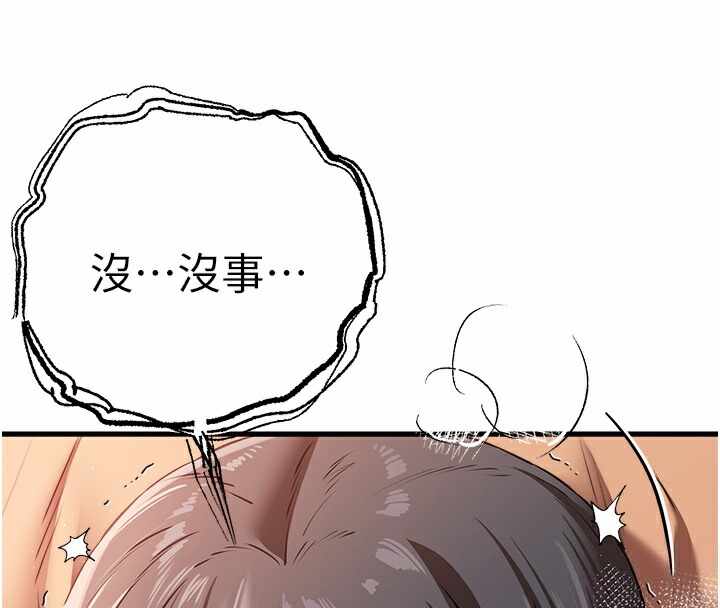 第146张