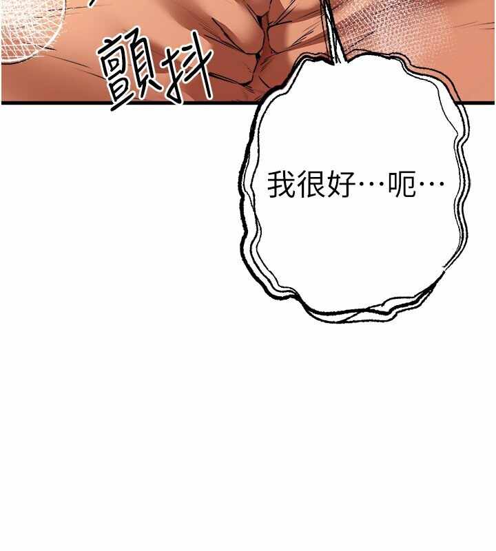 第151张