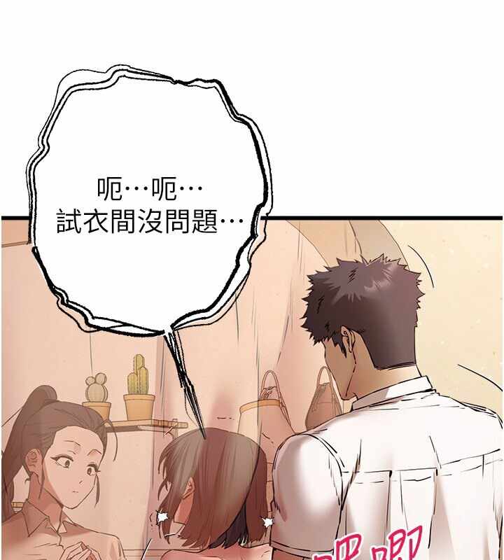 第153张
