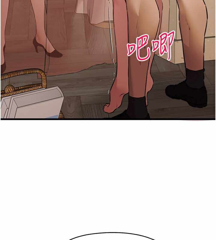 第156张