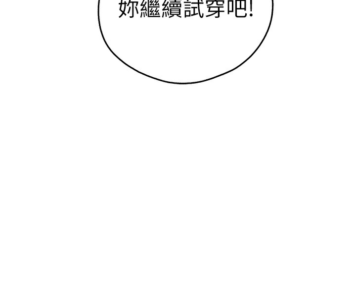 第163张