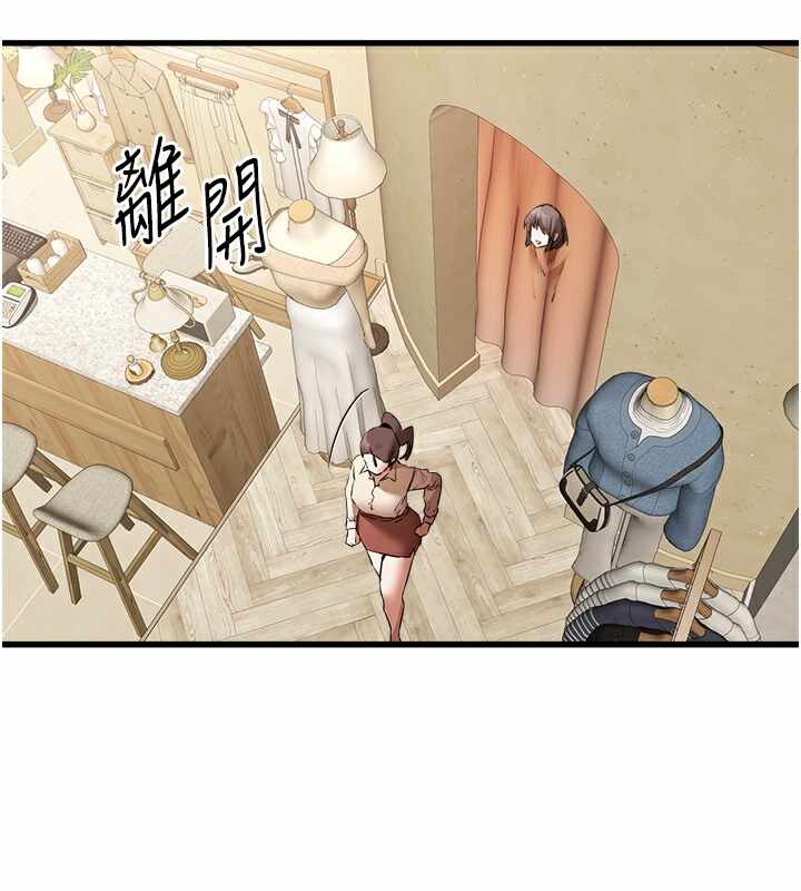 第165张