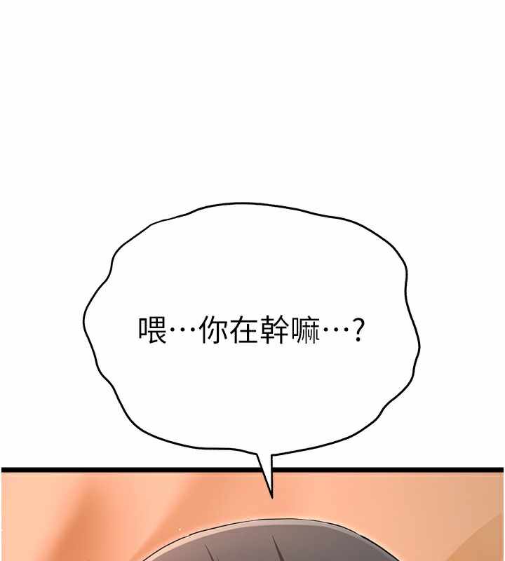 第169张