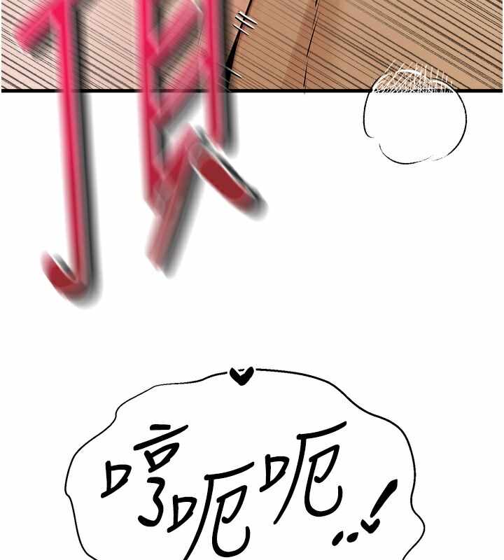 第10张