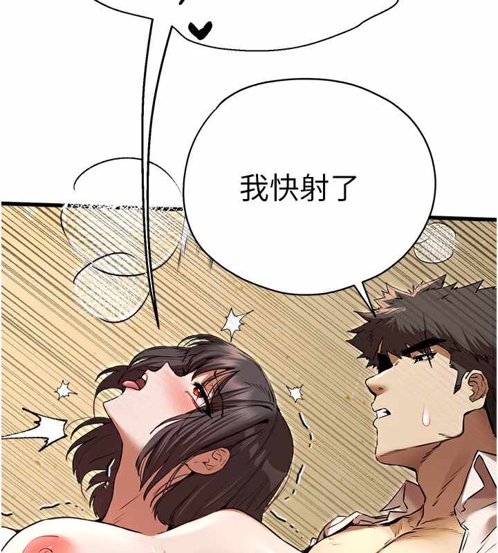 第13张
