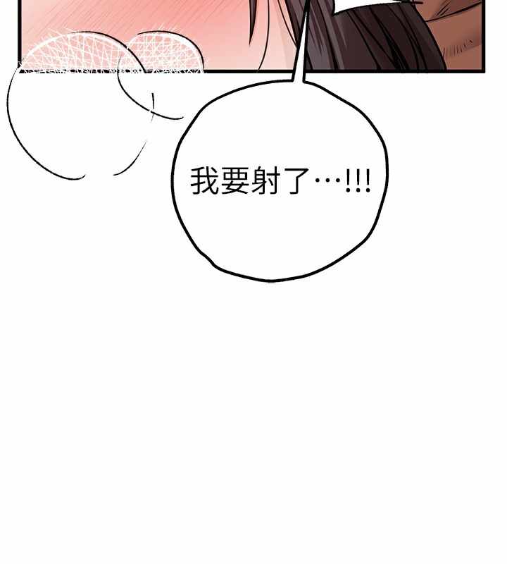第39张