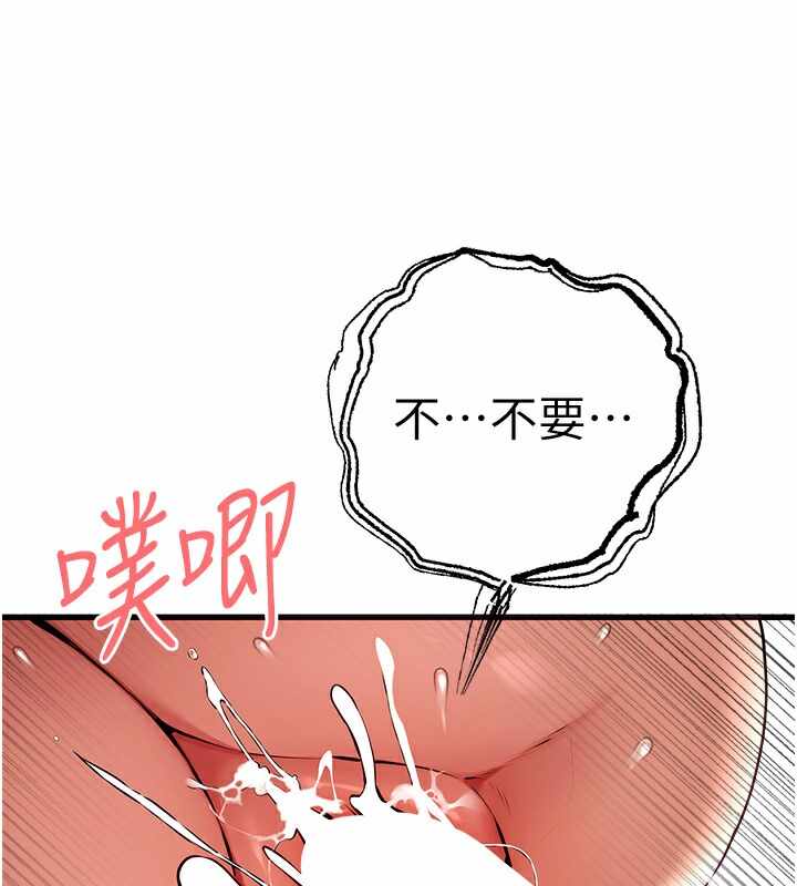 第44张