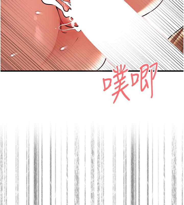第48张