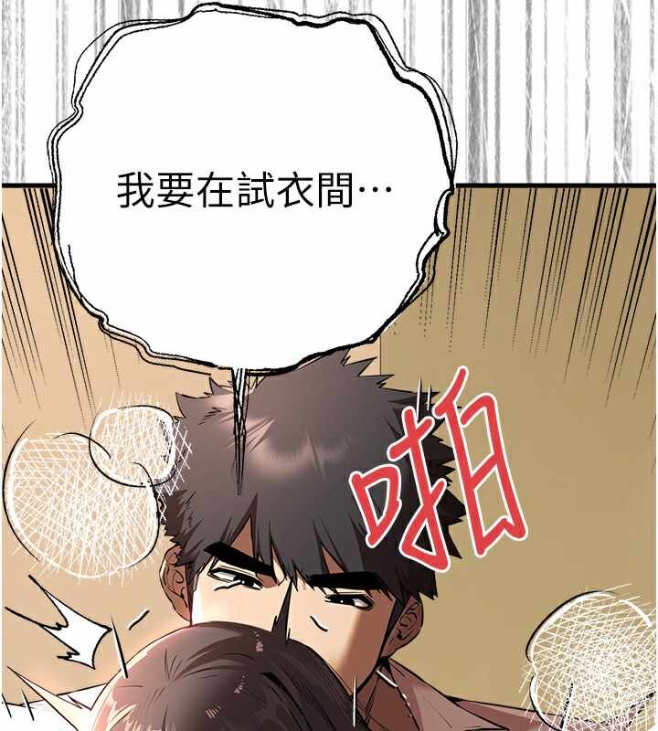 第50张