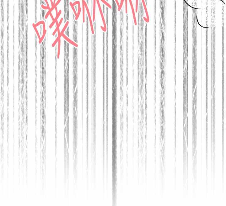 第76张