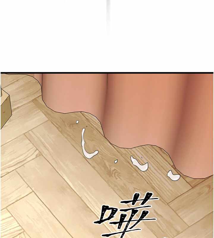 第79张