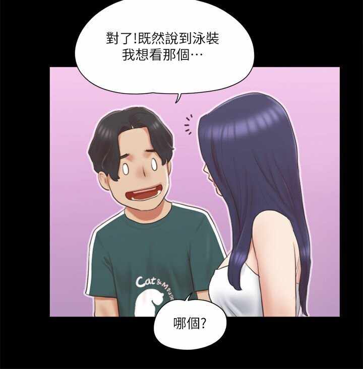 第36张