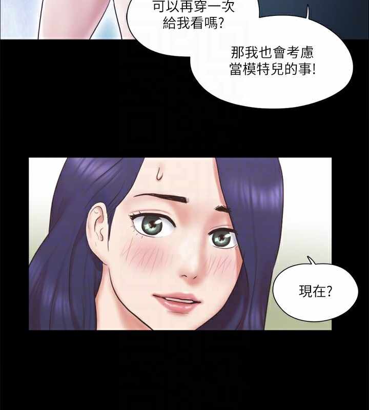 第38张