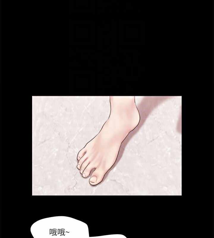 第39张