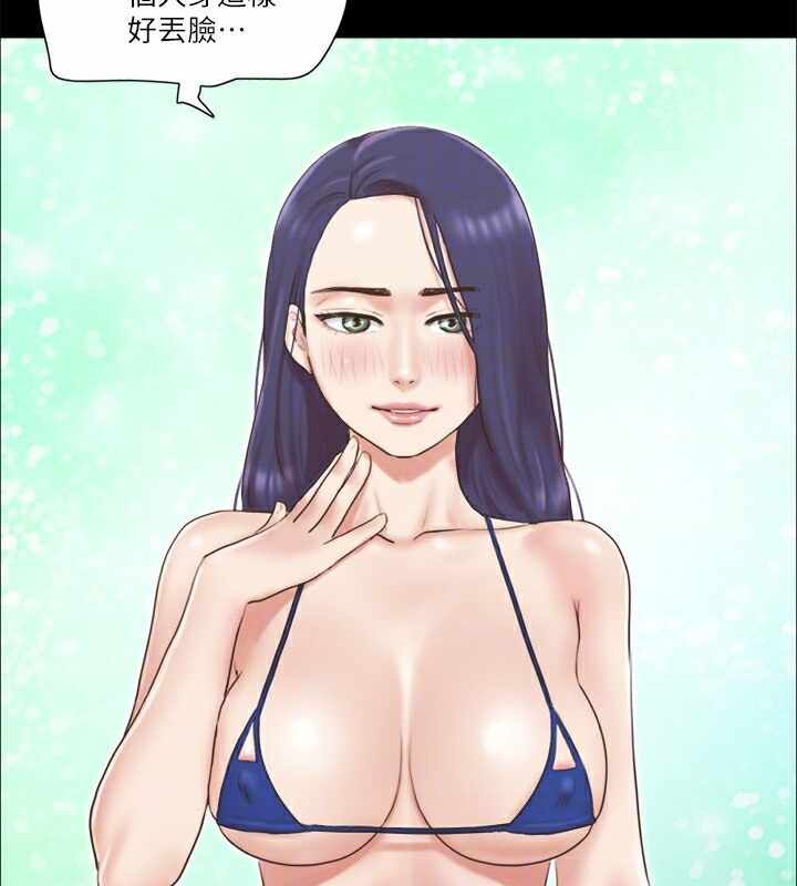 第41张
