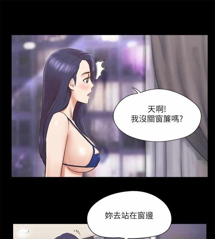 第44张