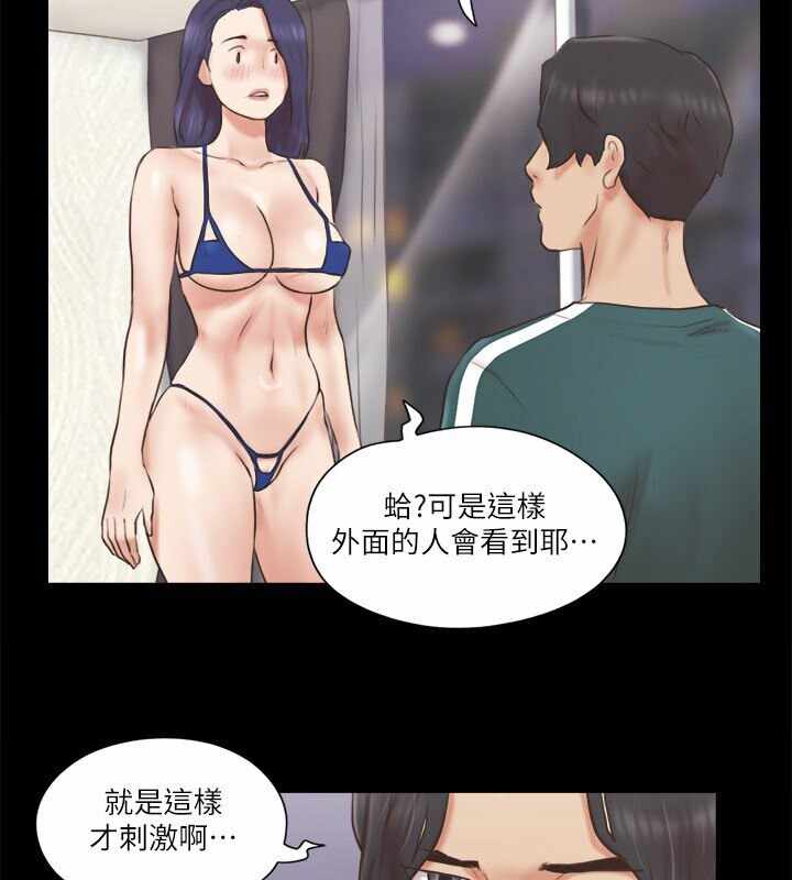 第45张