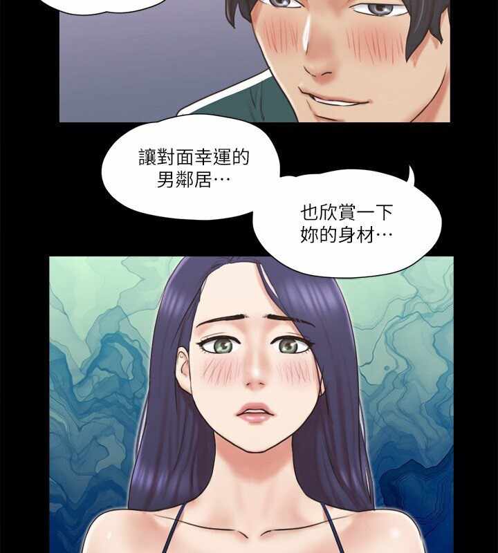 第46张