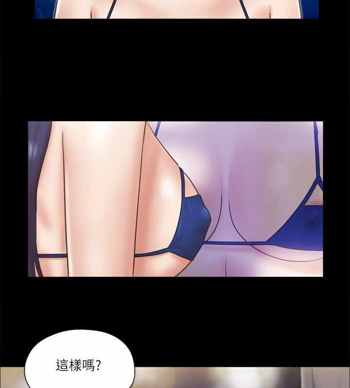 第47张