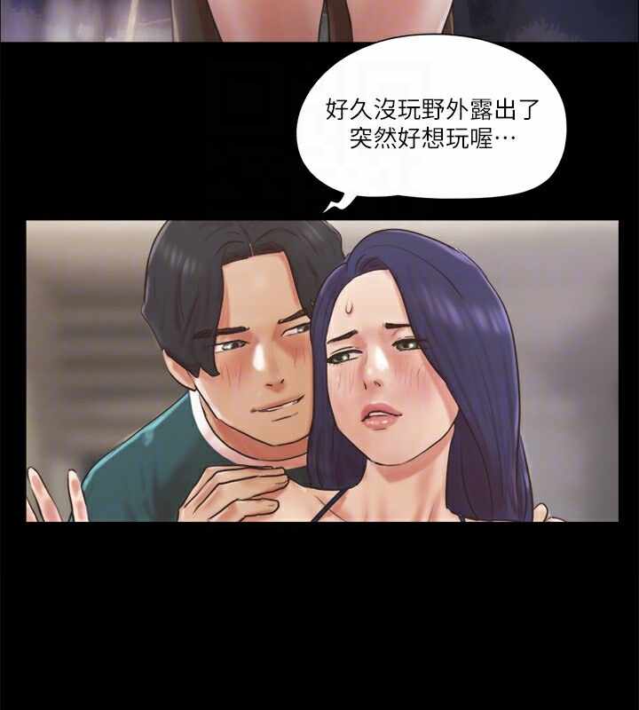 第53张